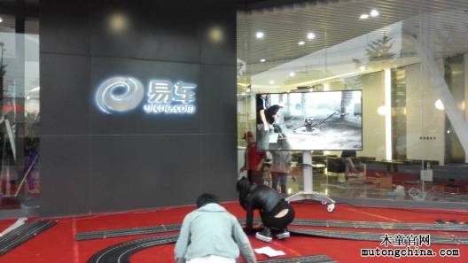 中國易車公司室內(nèi)空氣治理案例 圖片12.png