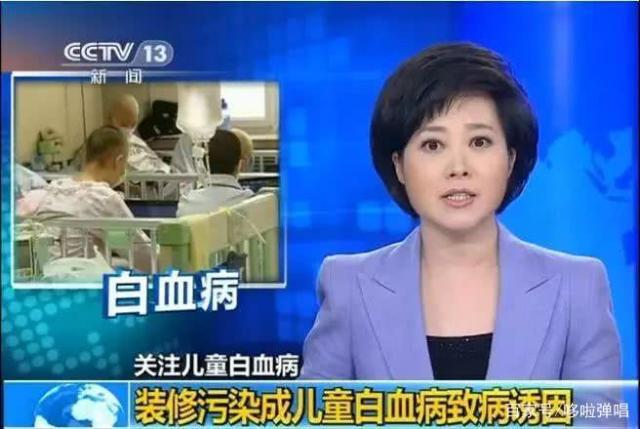 甲醛檢測，室內(nèi)除甲醛，甲醛治理