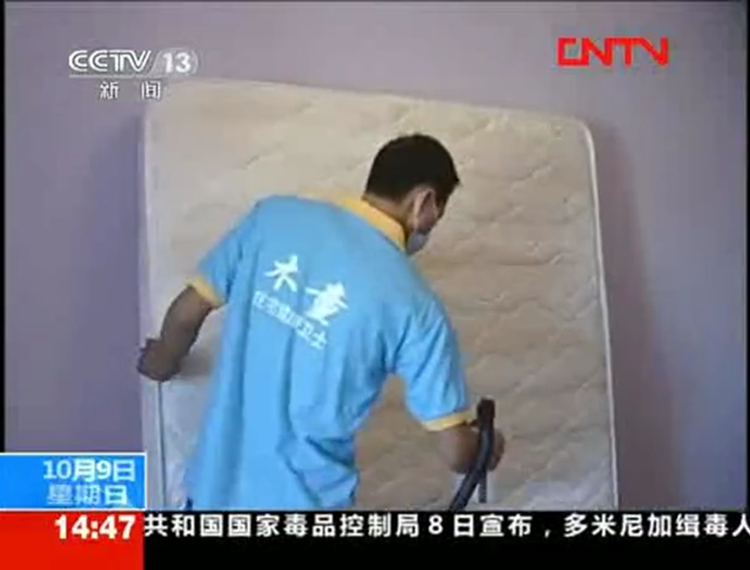 1584078860248749.jpg Screenshot_2020-03-05-09-58-44-176_微信_副本.jpg