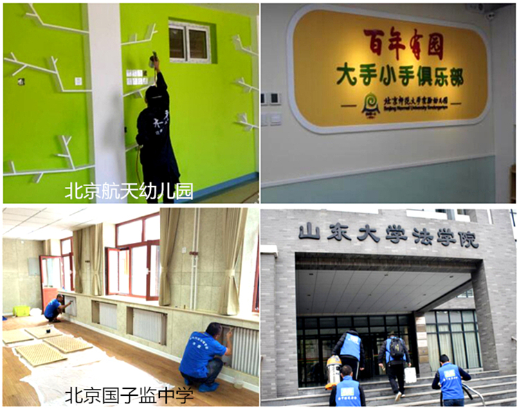 1584495519263711.jpg 中學(xué)_副本_副本_副本.jpg