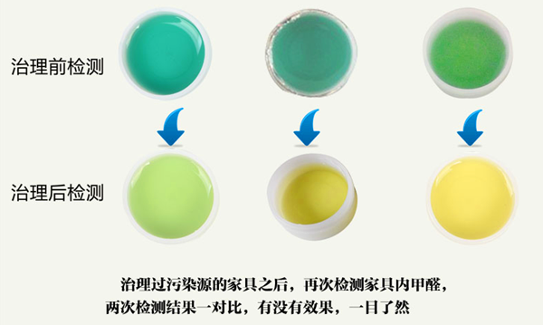 1589443853912332.png 600xp對(duì)比.png