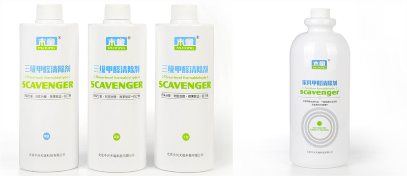 1608791575497581.jpg 三級(jí)_副本.jpg