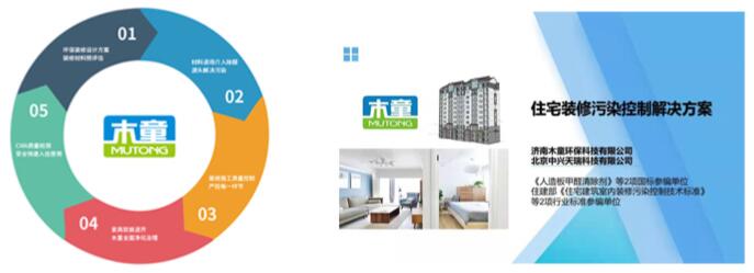 1617673468501586.jpg 27.jpg